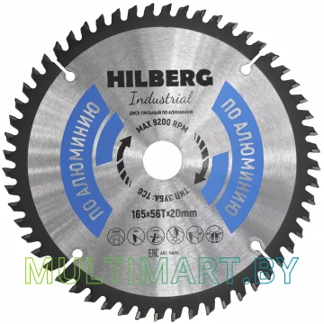 Пильный диск Hilberg HA165
